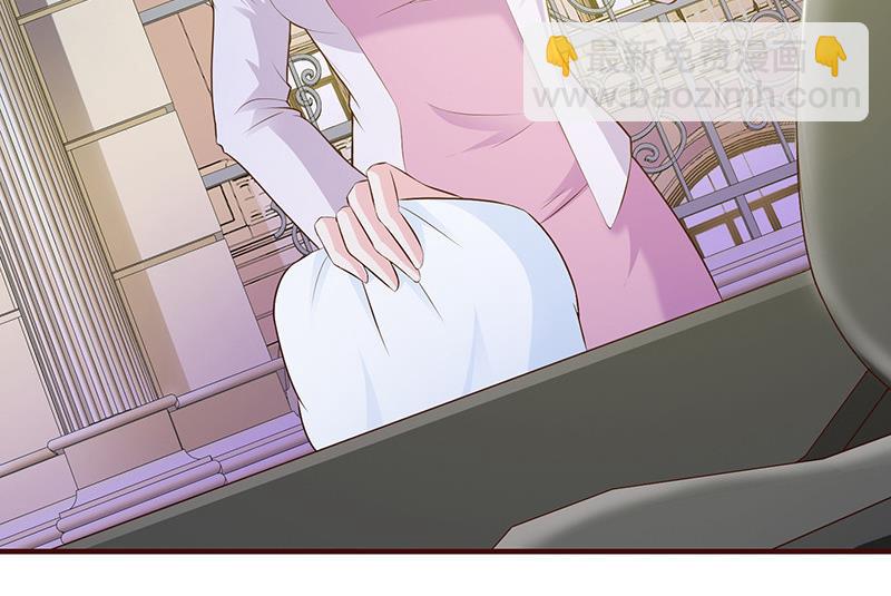 第1话-清白不再（中）-第2话