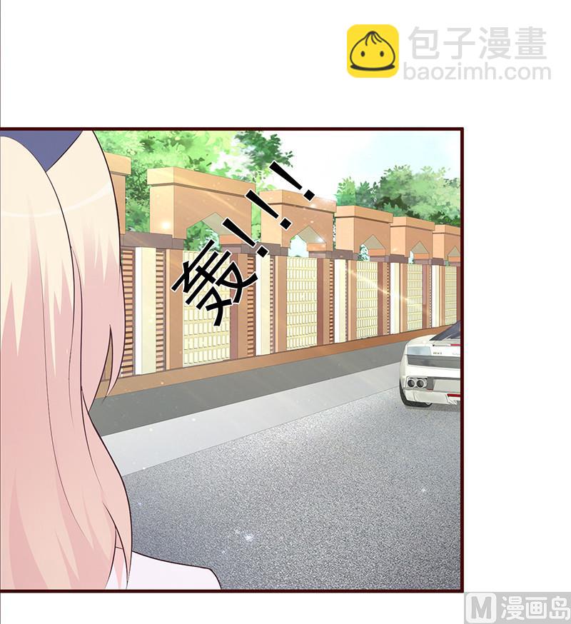 第1话-清白不再（中）-第2话