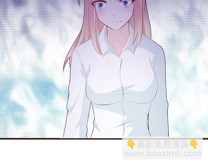 第1话-清白不再（中）-第2话