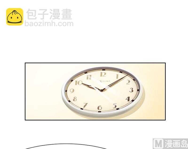 第1话-清白不再（中）-第2话