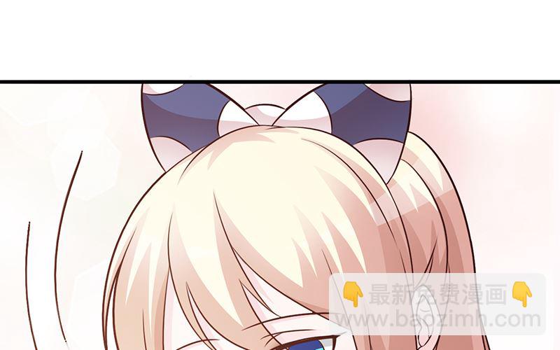 第100话 痛彻心扉-第102话