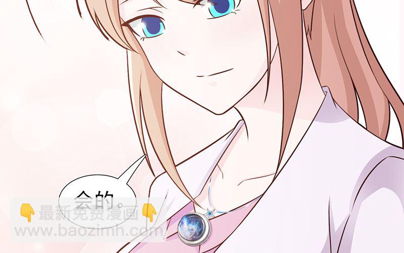 第100话 痛彻心扉-第102话