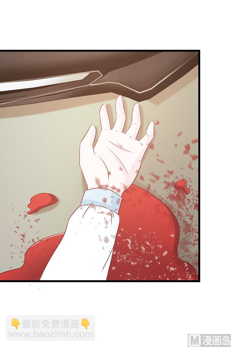 第100话 痛彻心扉-第102话