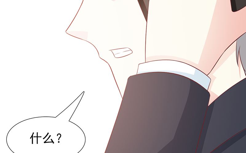 第100话 痛彻心扉-第102话