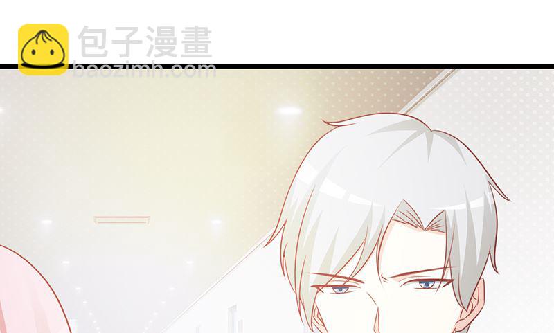 第100话 痛彻心扉-第102话