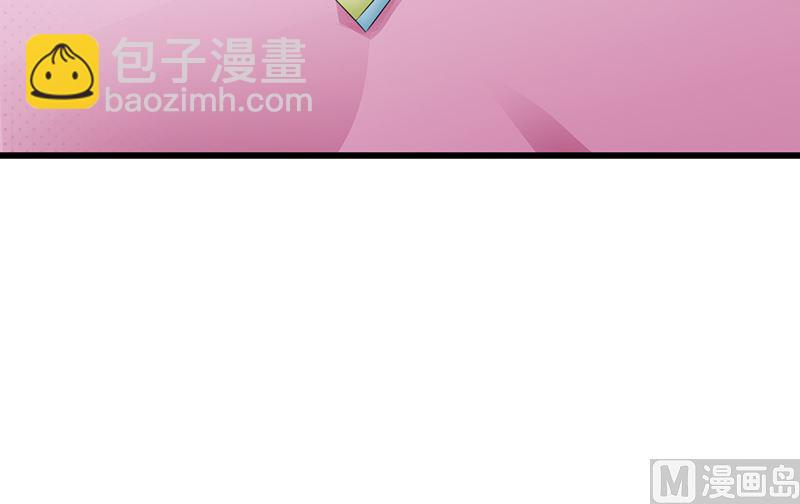 第100话 痛彻心扉-第102话