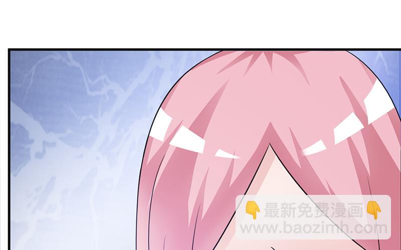 第102话 慈善晚宴-第104话