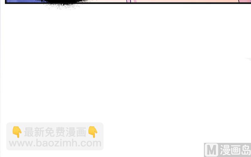 第102话 慈善晚宴-第104话