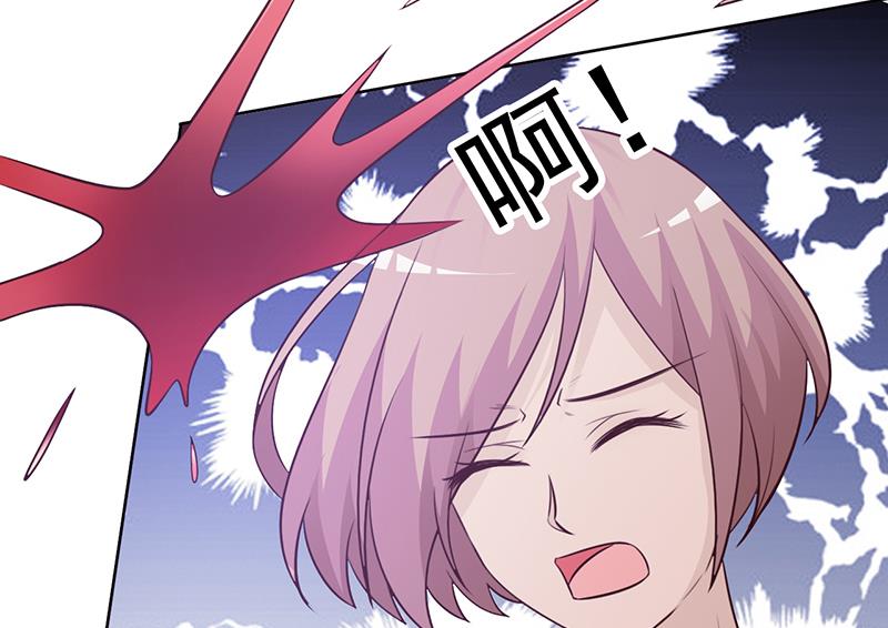 第102话 慈善晚宴-第104话