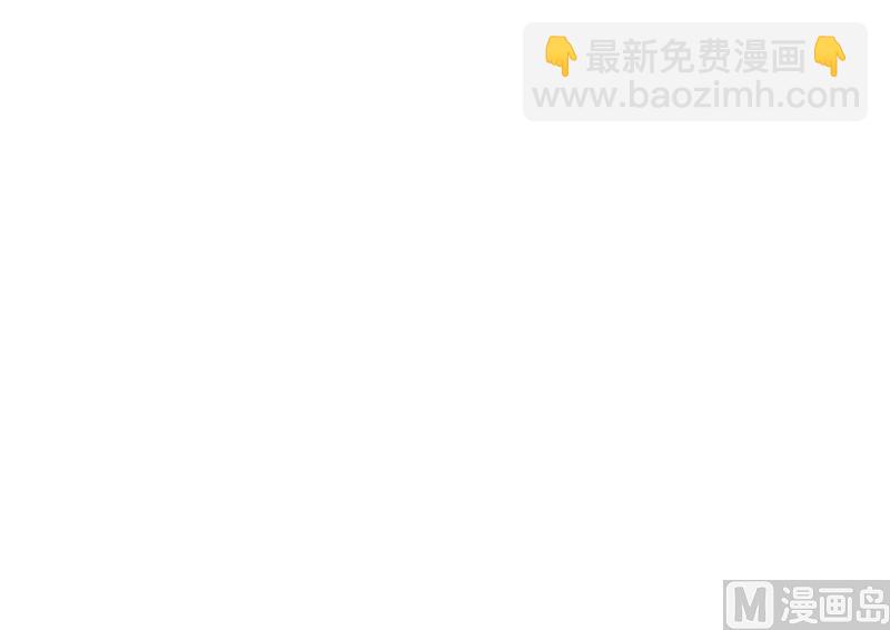 第102话 慈善晚宴-第104话