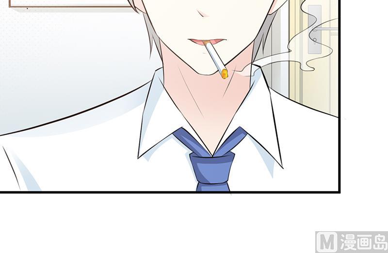 第102话 慈善晚宴-第104话