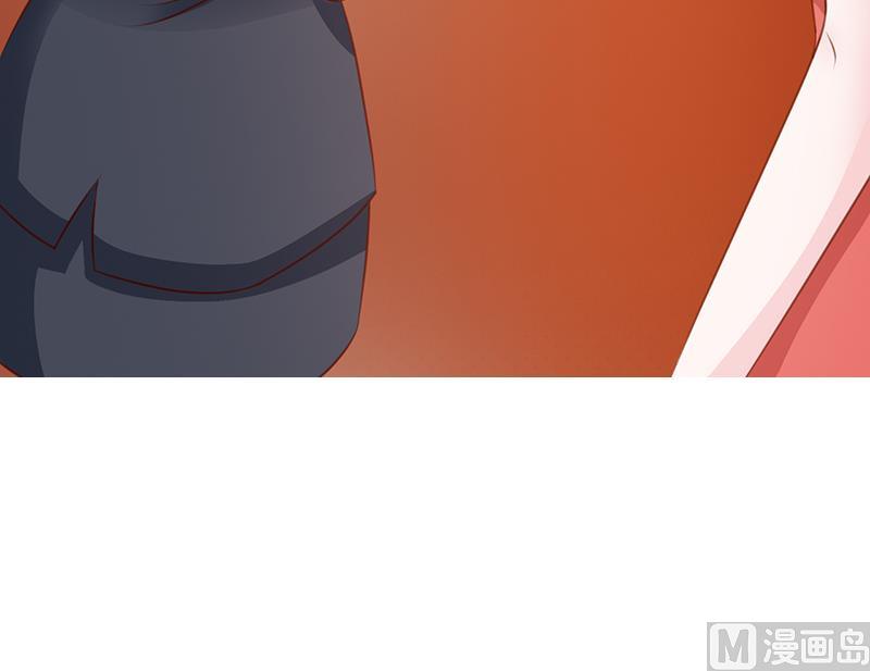 第104话 蓝宝石-第106话