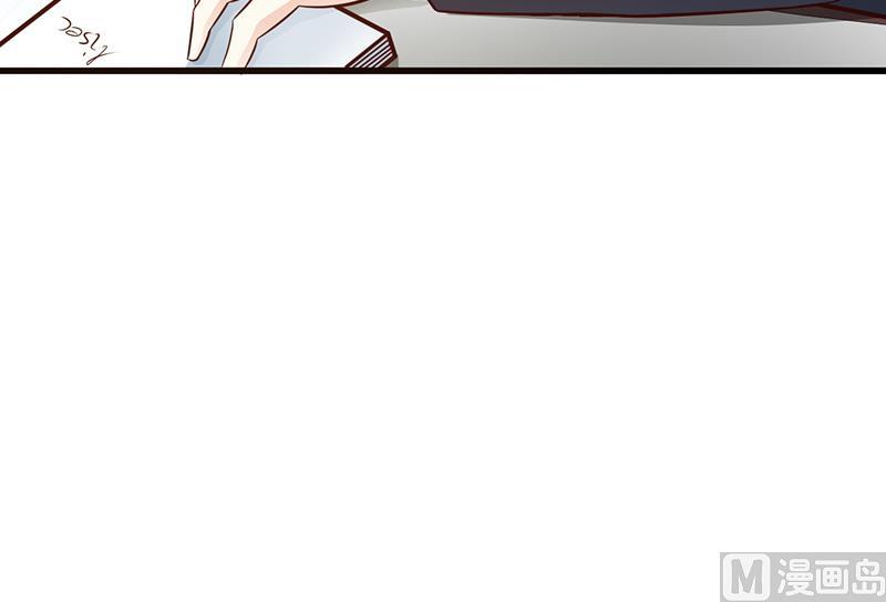 第104话 蓝宝石-第106话