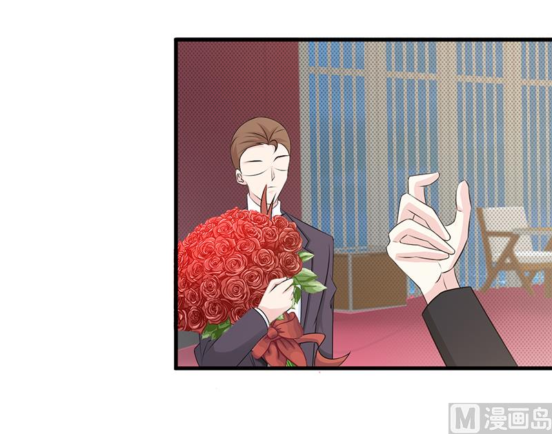 第106话 求婚-第108话