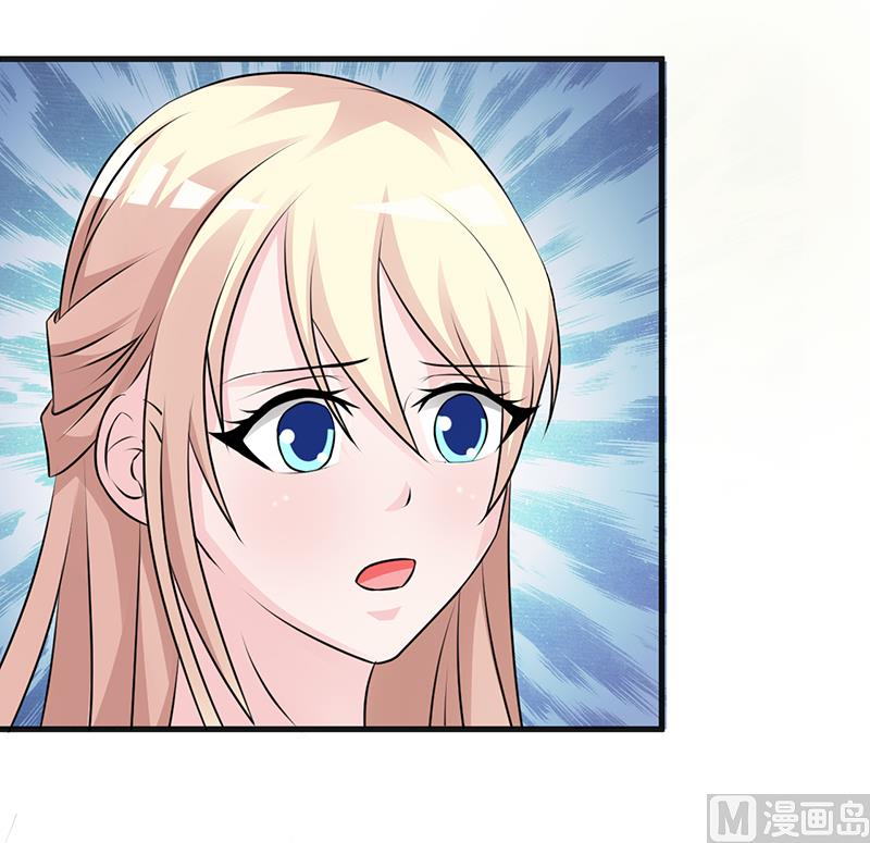 第106话 求婚-第108话