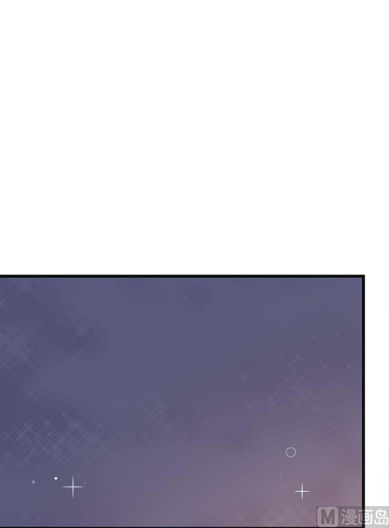 第106话 求婚-第108话