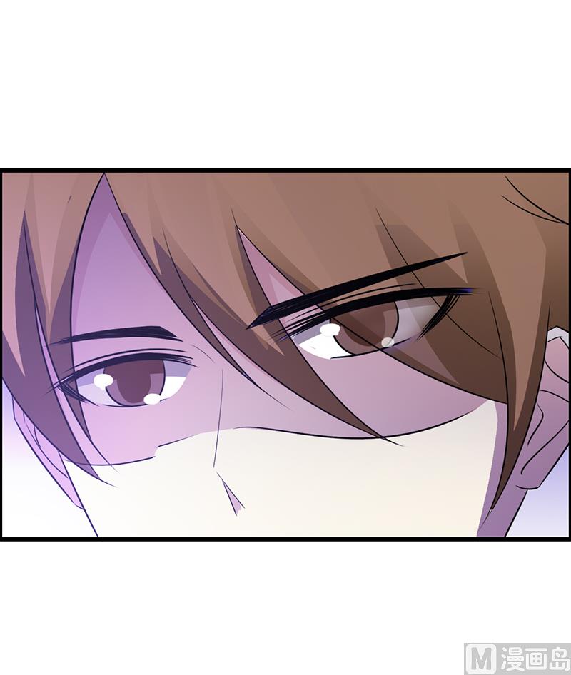 第106话 求婚-第108话