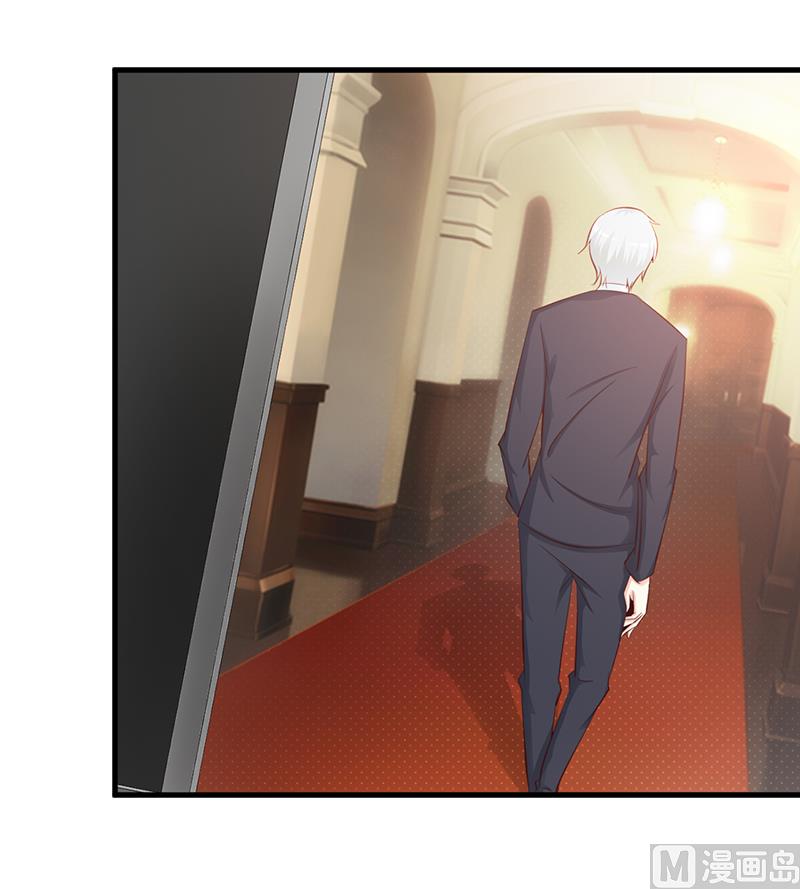 第106话 求婚-第108话