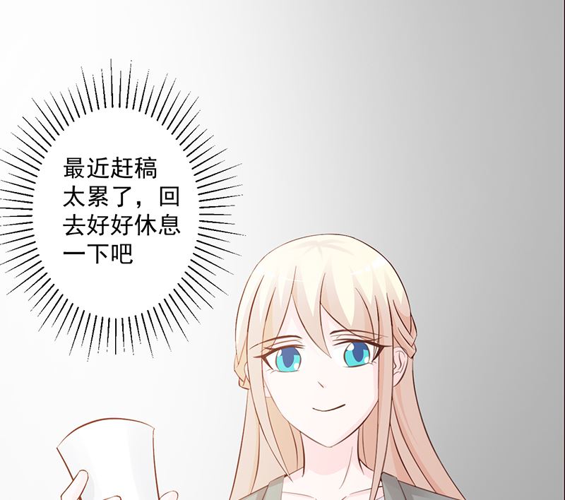 第108话 割爱-第110话