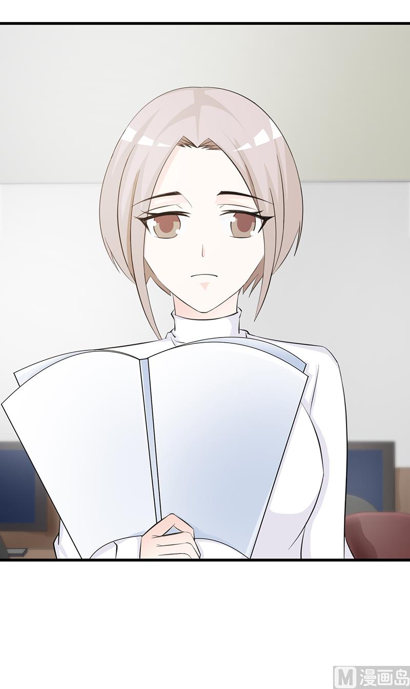 第108话 割爱-第110话