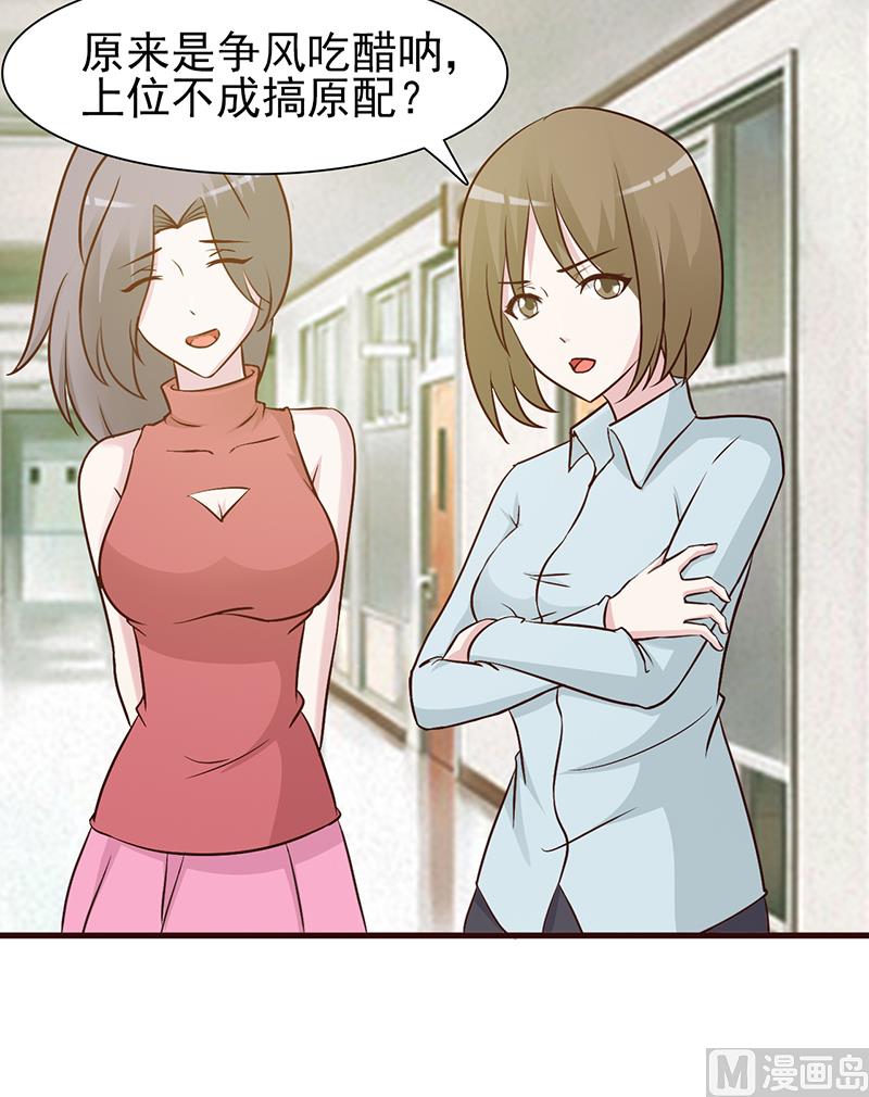 第10话 与你无关-第12话