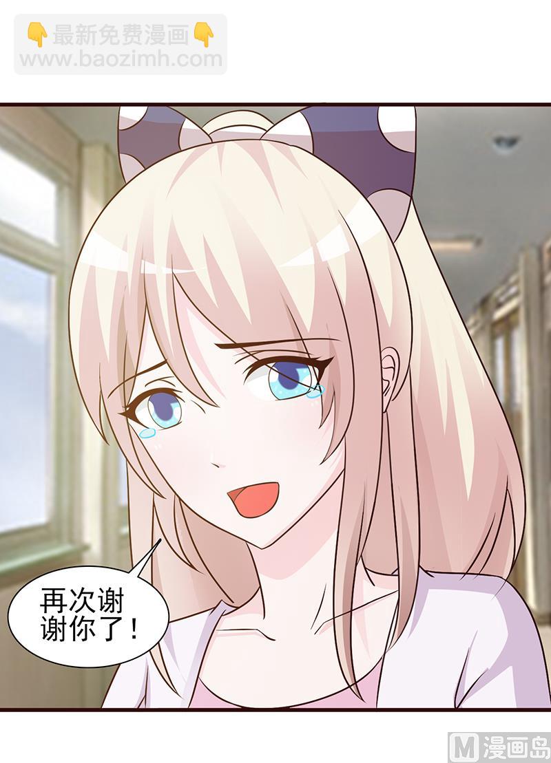 第10话 与你无关-第12话