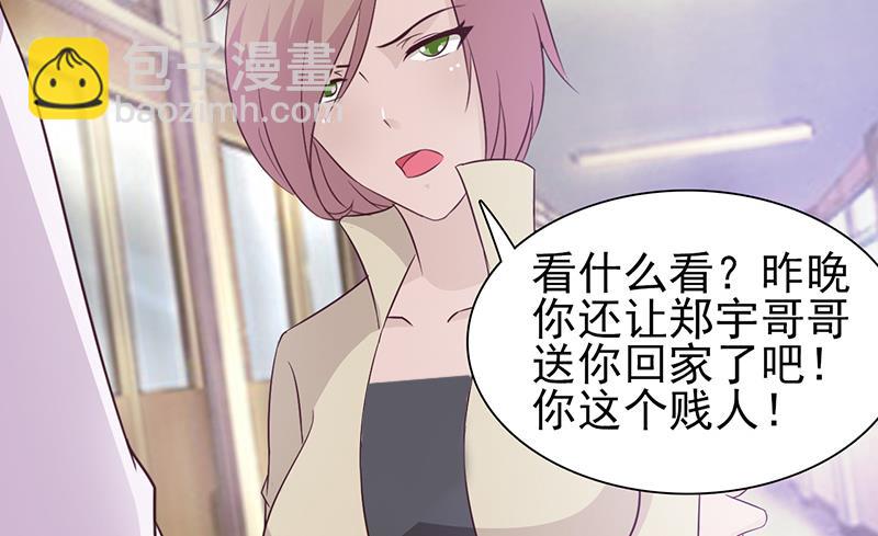 第10话 与你无关-第12话