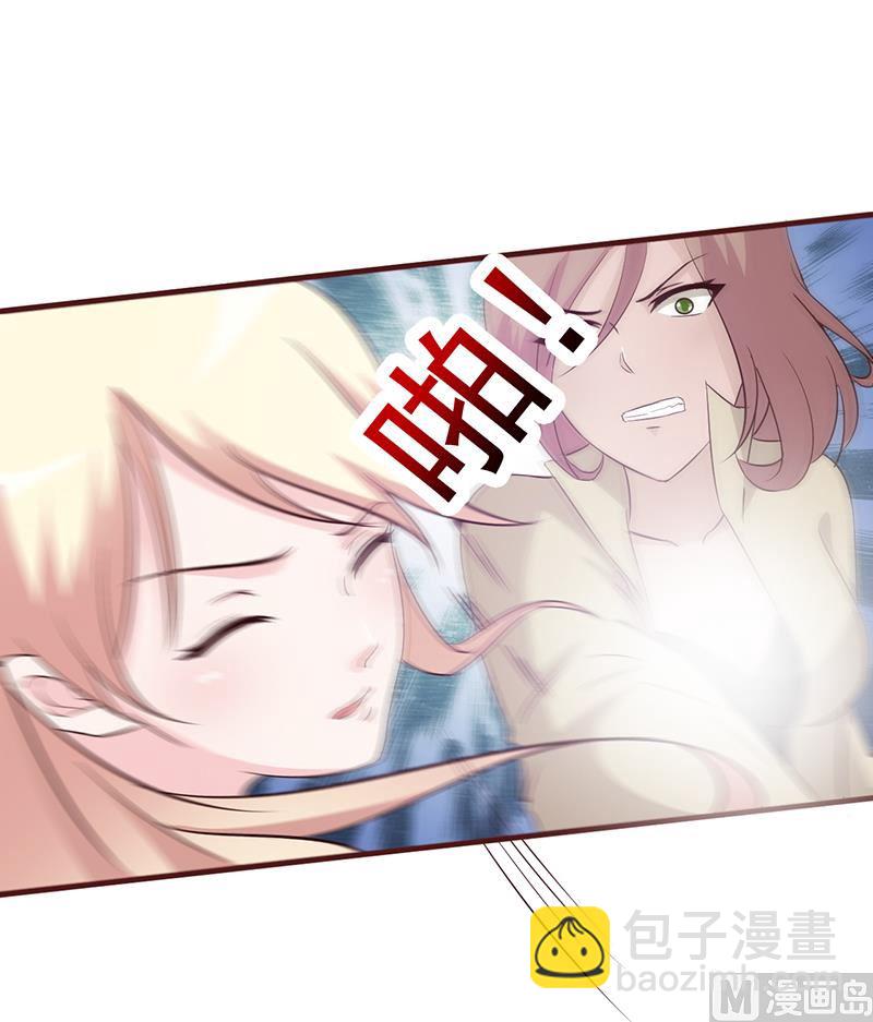 第10话 与你无关-第12话