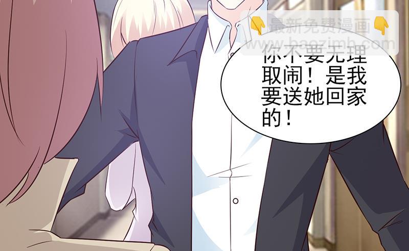 第10话 与你无关-第12话