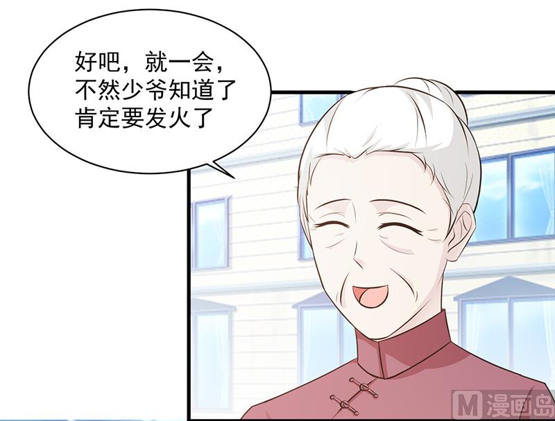 第110话 真的好想你-第112话