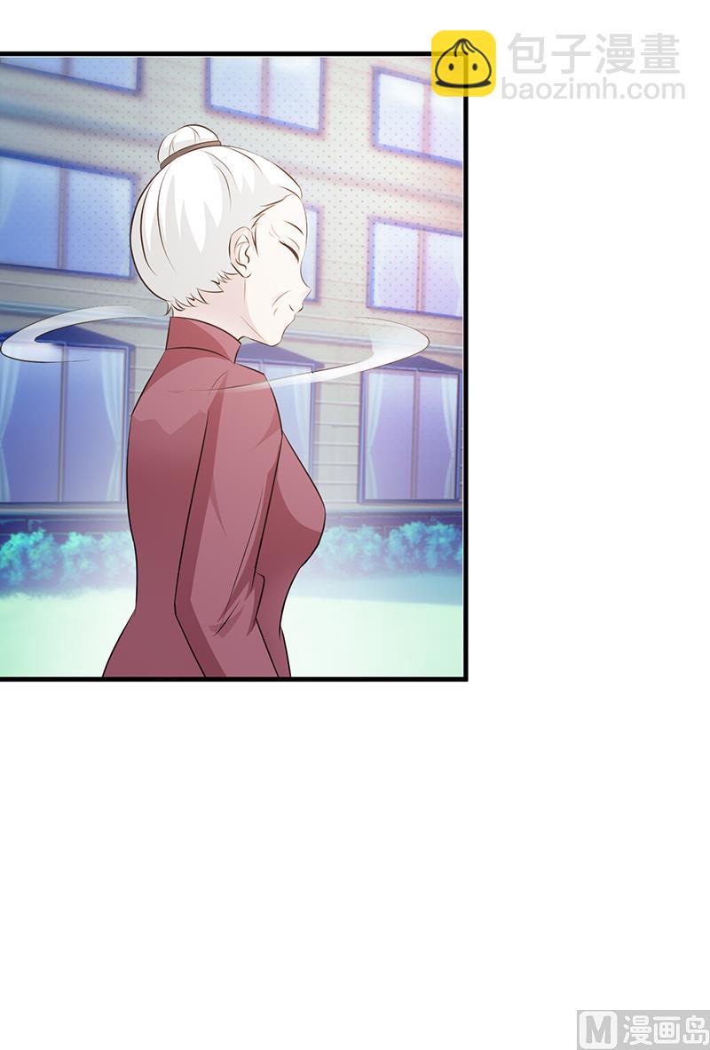 第110话 真的好想你-第112话