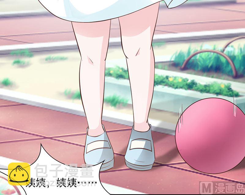 第110话 真的好想你-第112话