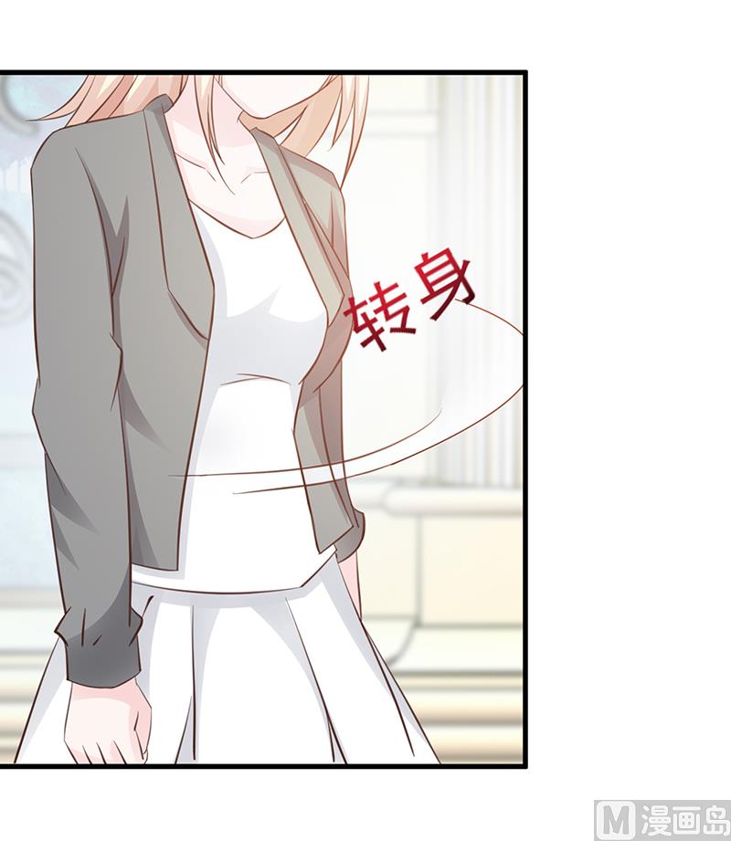 第110话 真的好想你-第112话