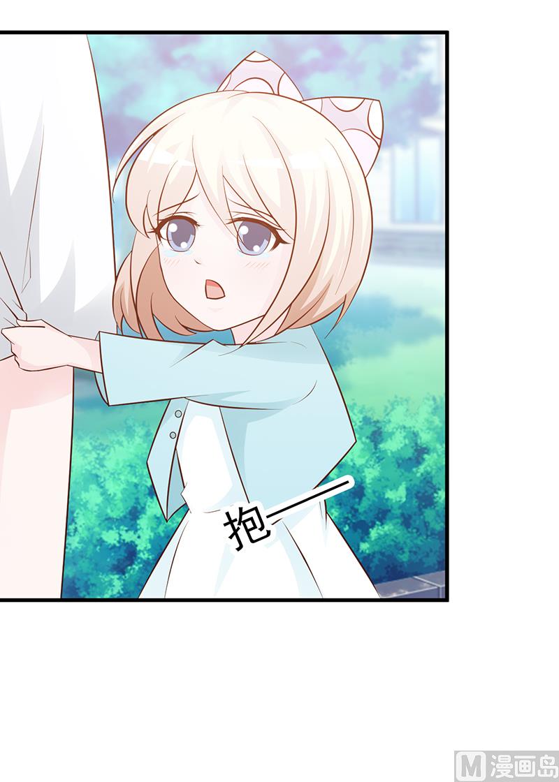 第110话 真的好想你-第112话