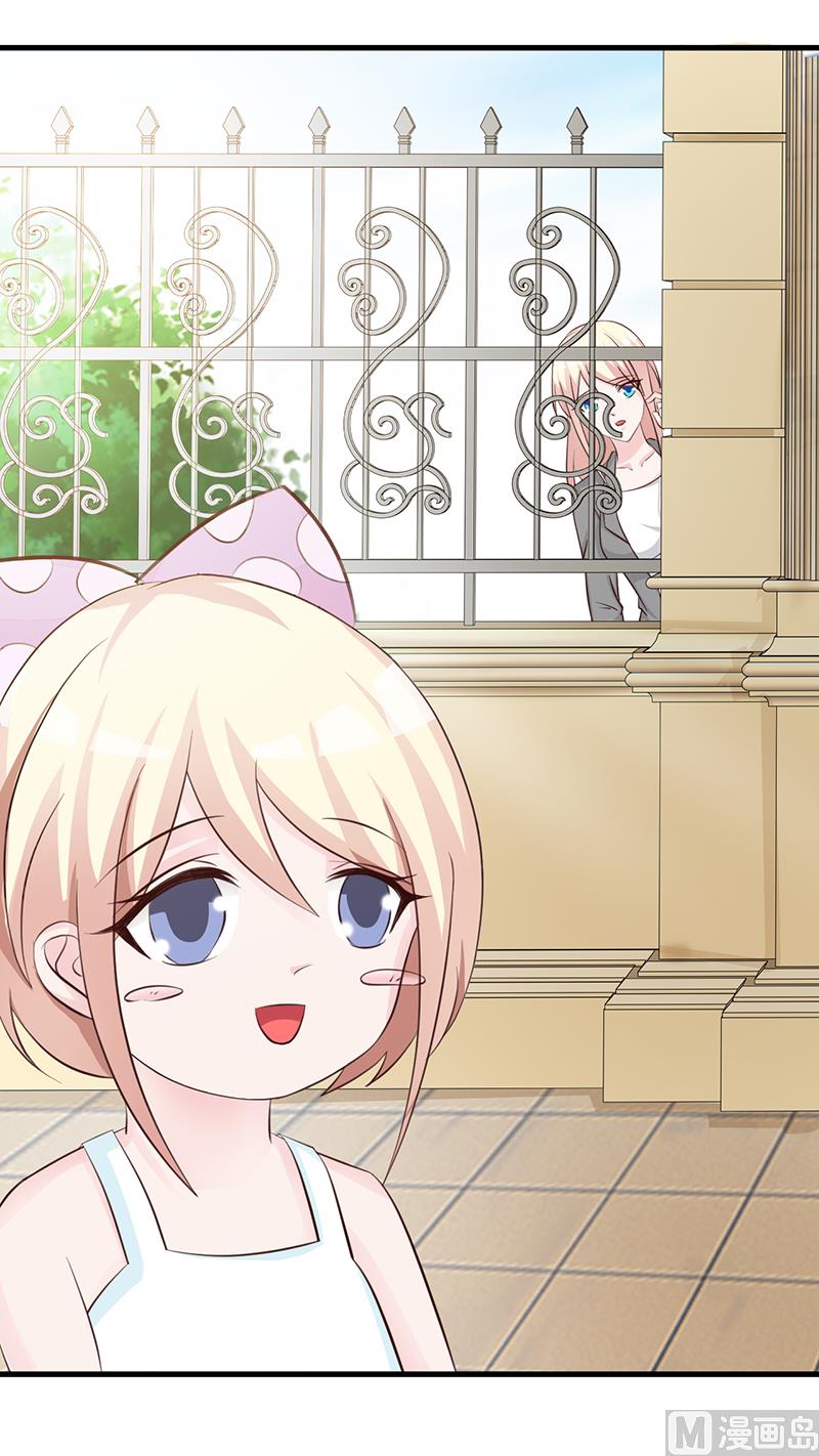 第110话 真的好想你-第112话