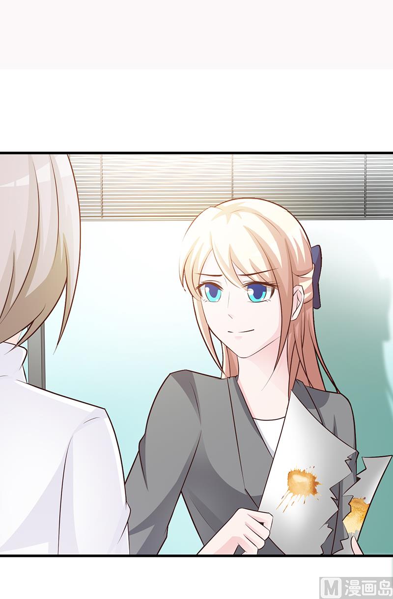 第112话 下黑手-第114话