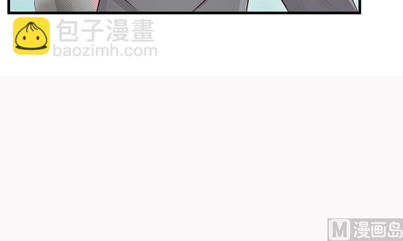 第112话 下黑手-第114话