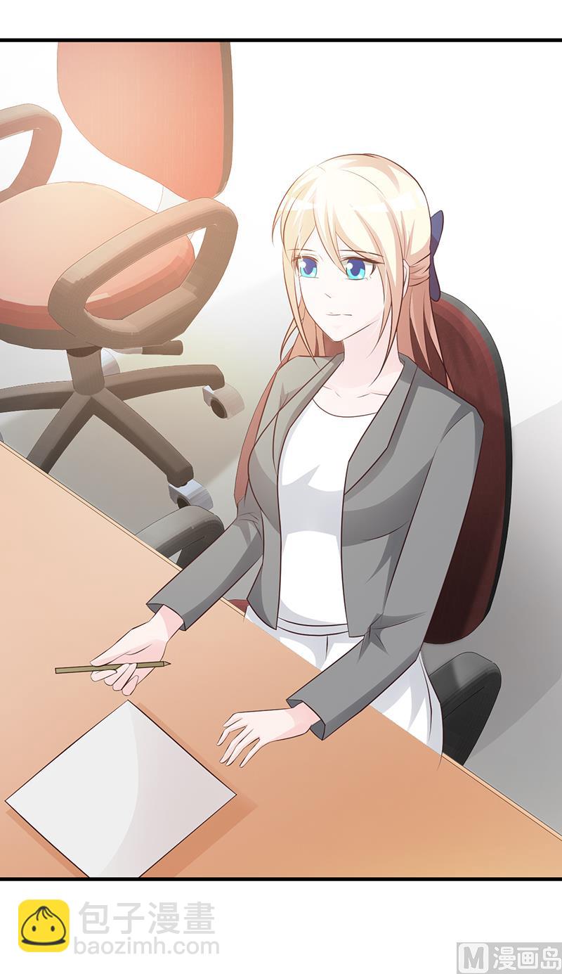 第112话 下黑手-第114话