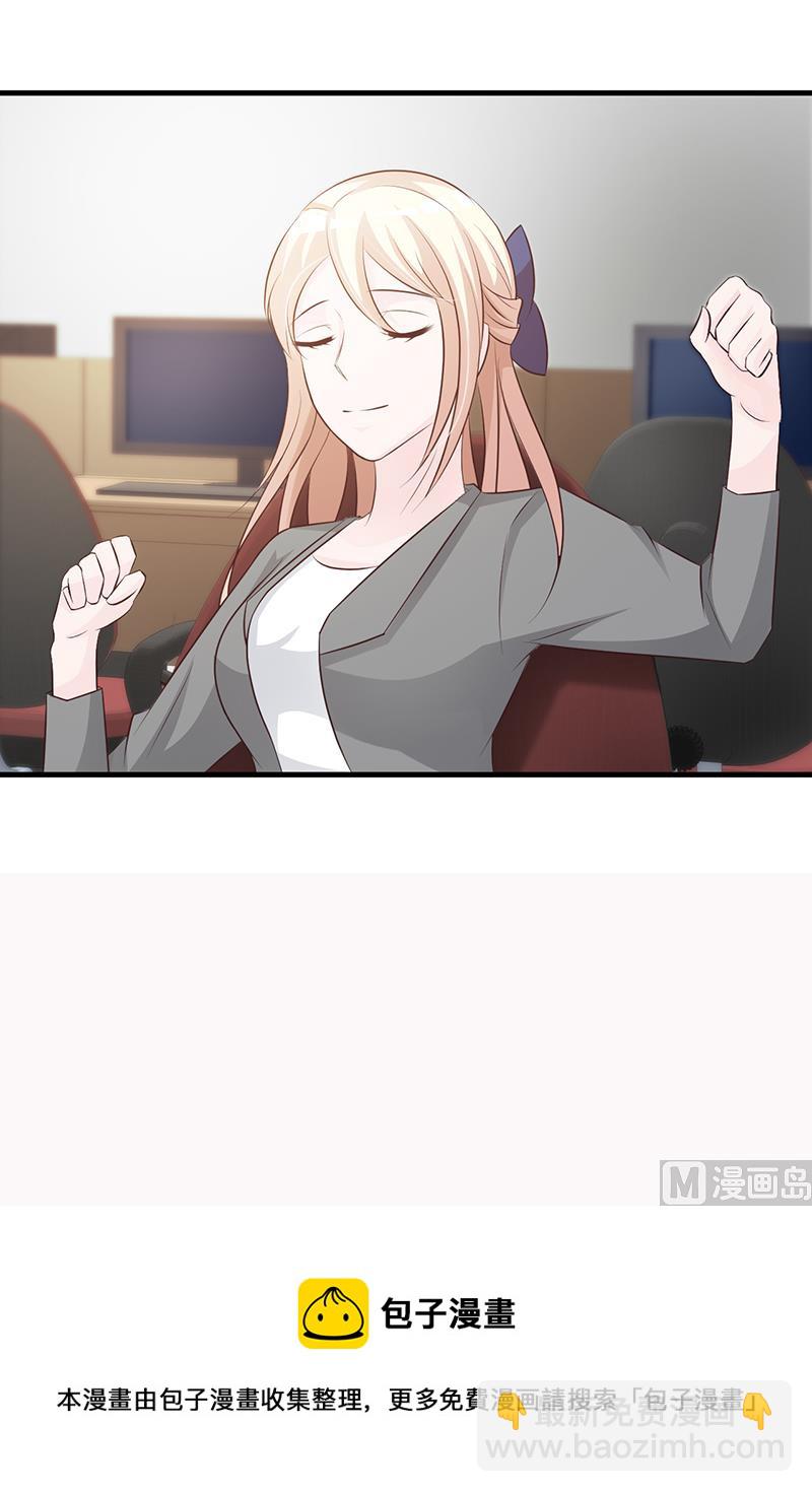 第112话 下黑手-第114话