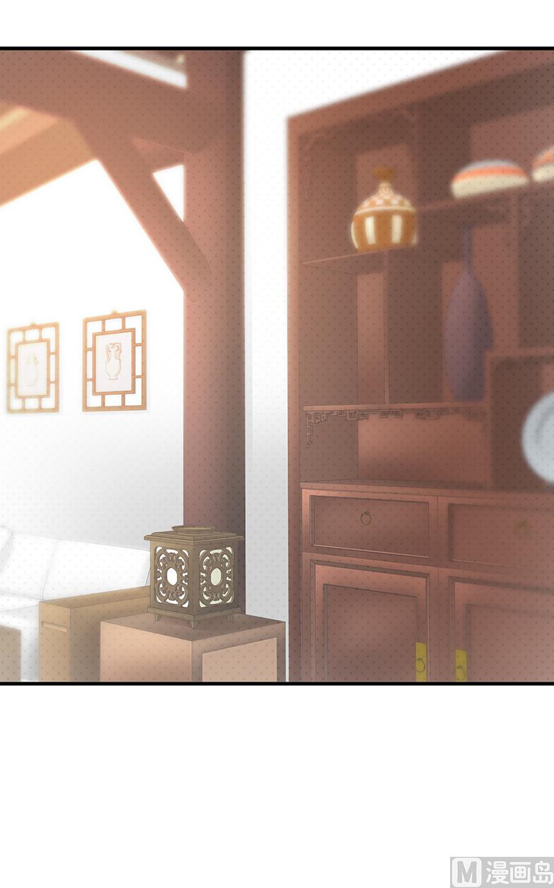 第114话 香菜-第116话