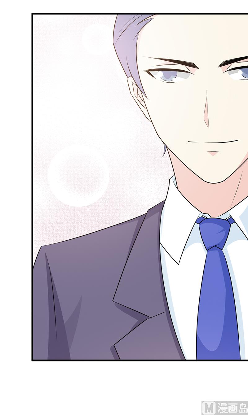 第114话 香菜-第116话