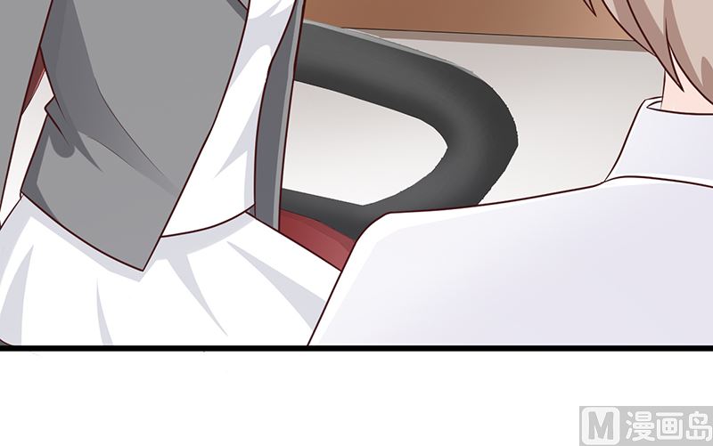 第116话 商场偶遇-第118话