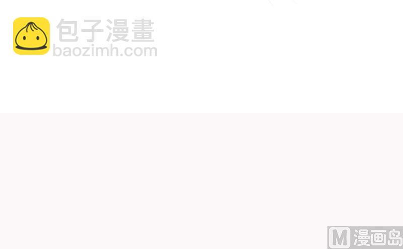 第116话 商场偶遇-第118话