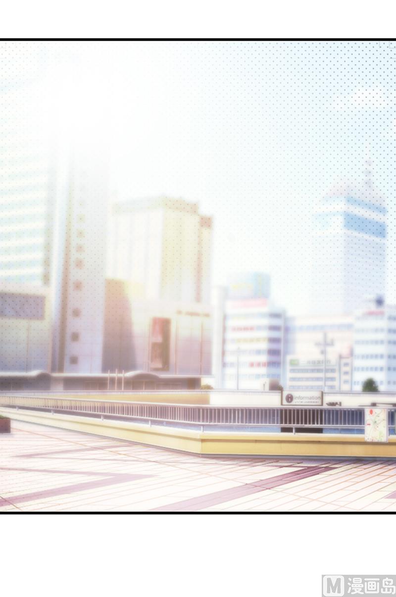 第116话 商场偶遇-第118话