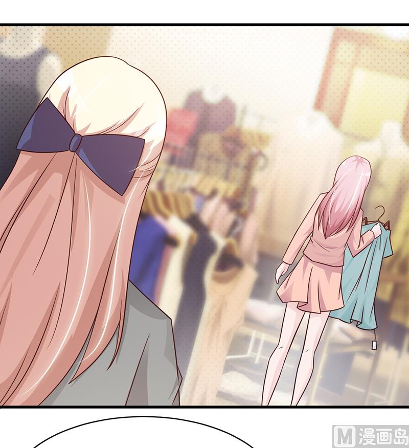 第116话 商场偶遇-第118话