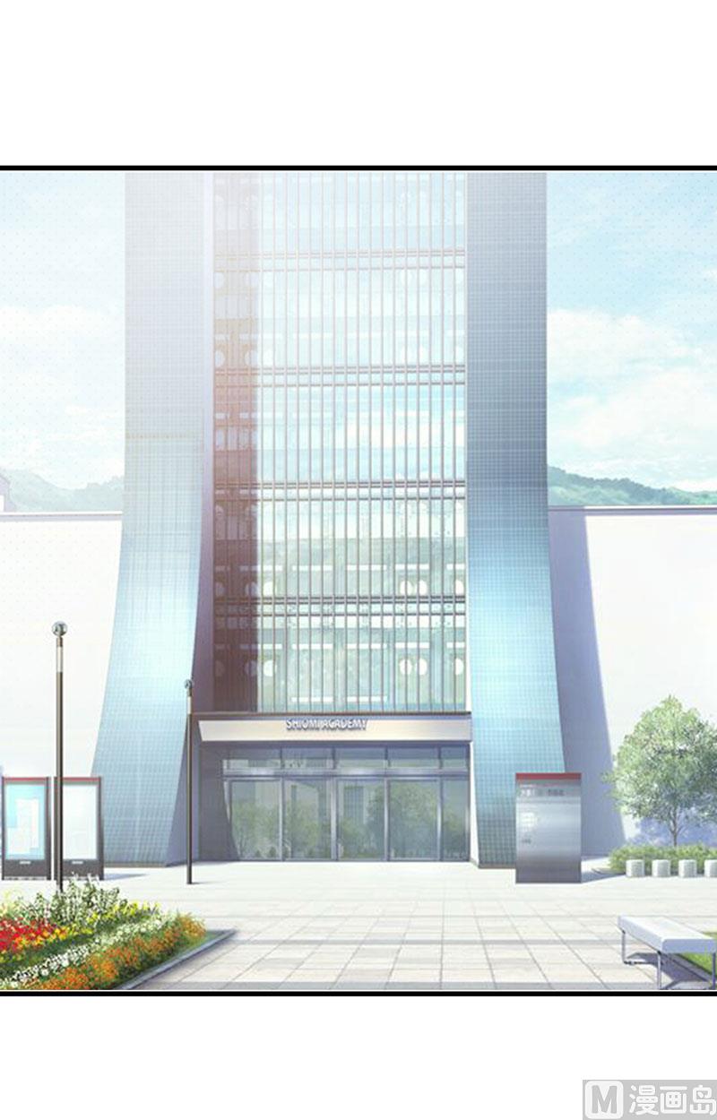 第118话 走着瞧-第120话