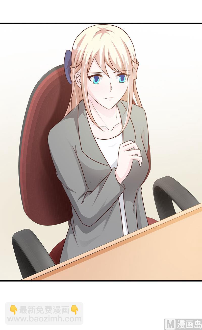 第118话 走着瞧-第120话