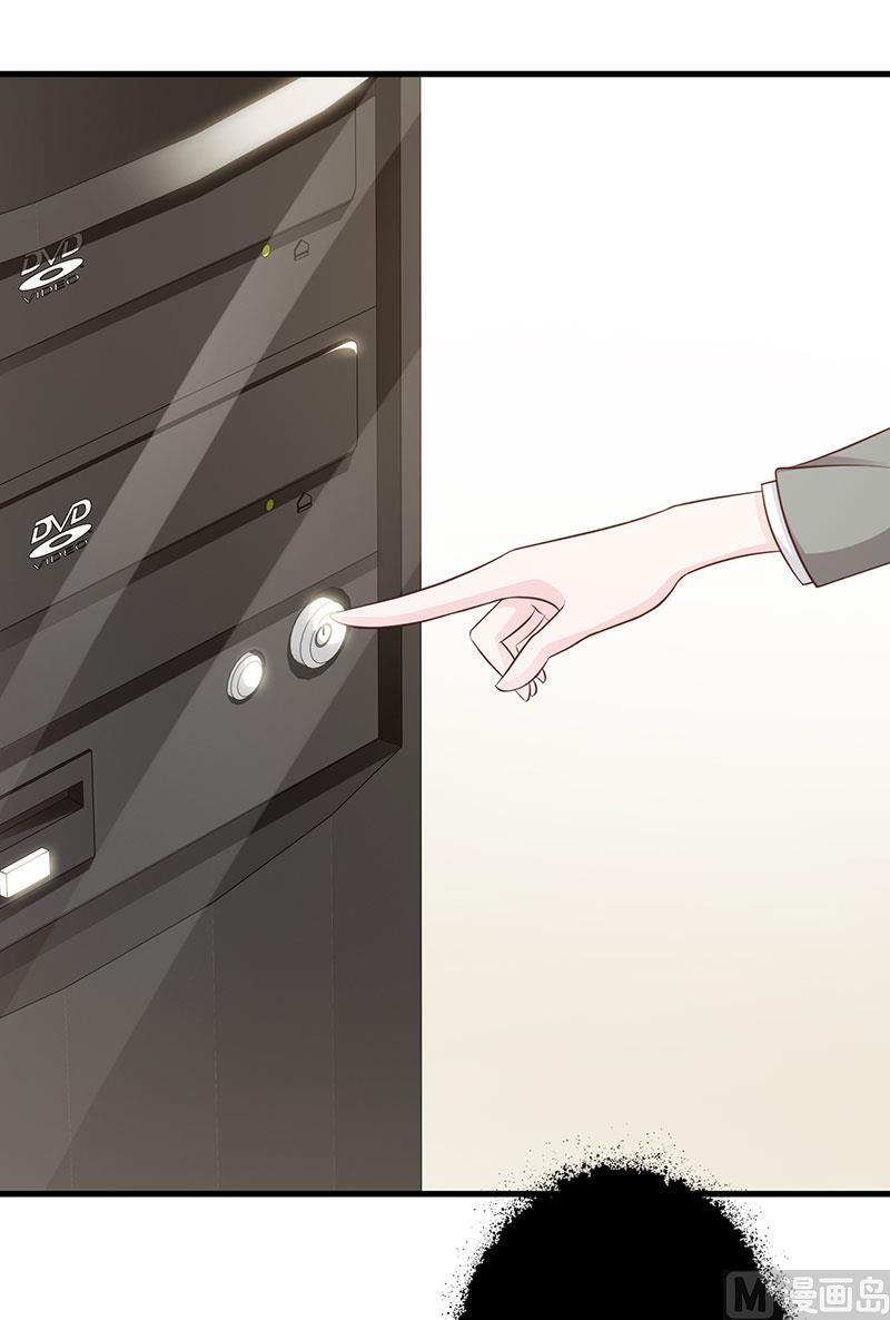 第118话 走着瞧-第120话