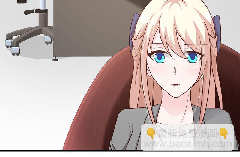 第118话 走着瞧-第120话