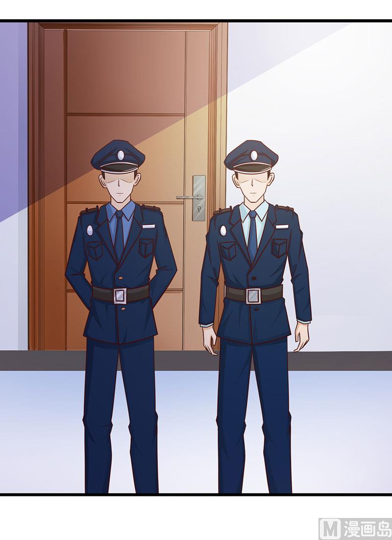 第118话 走着瞧-第120话